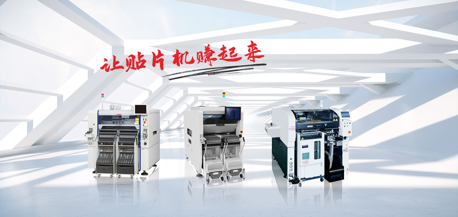 �Ϻ��w���ØI�Ƽ����޹�˾���a�o����ձ�,�_����ձ�,���ؓ��վ,�_����ՙC�M,��ՙC�M