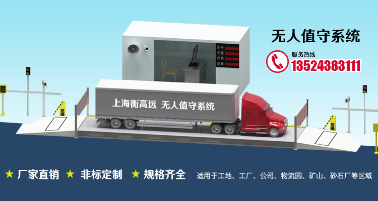 WXD型無油渦旋真空泵外形圖尺寸