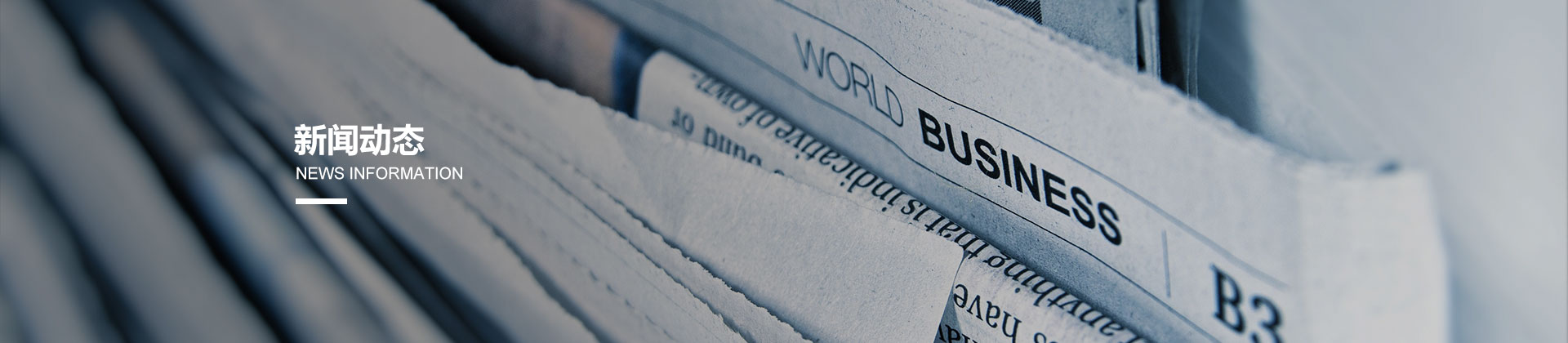 WXD�͟o�͜u����ձ����������D